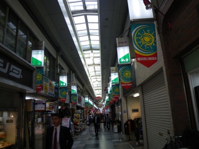 蒲田西口商店街 サンロード